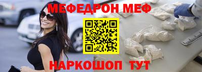 бутик Нягань