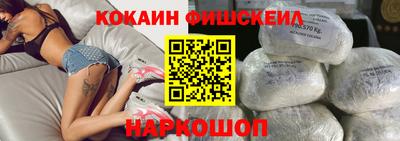 бутик Нягань