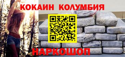 бутик Нягань