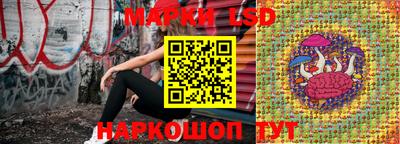 альфа пвп Обнинск
