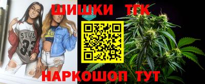 MDMA Партизанск