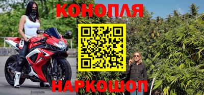 кокаин Первоуральск