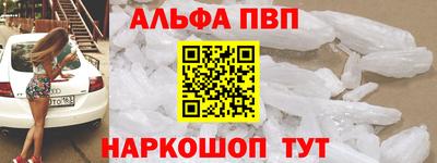 бутик Нягань