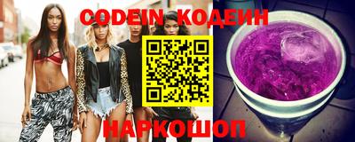 кокаин Первоуральск