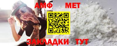 бутик Нягань