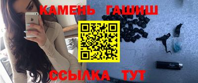 бутик Нягань