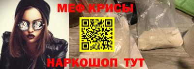 бутик Нягань